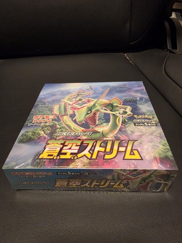 Pokémon blu sky stream - pokémon,