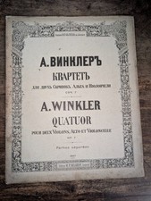 Spartito Antico A. Winkler Quartetto Archi op 7 Belaieff 1897  1° edizione