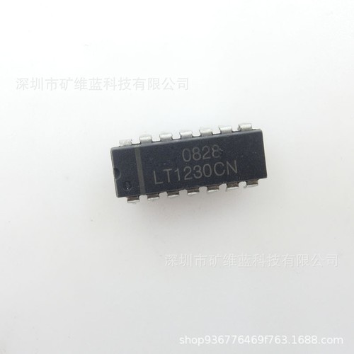 Lt1230 quad 100mhz - quad,