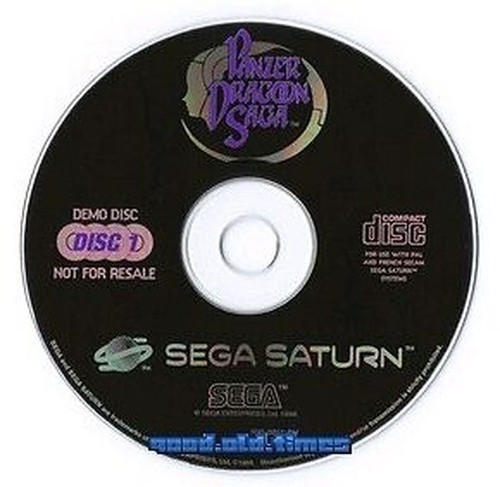 Panzer dragoon saga demo - panzer, (=
