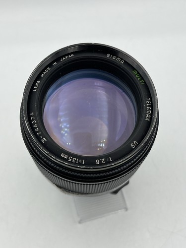 Sigma multi telemax 2 8 - ys, 1:2.8