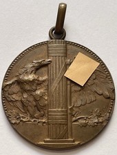 Medaglia II Gara Nazionale