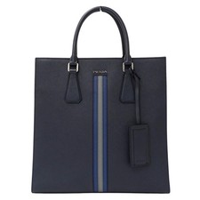 Prada borsa uomo - borsa, navy