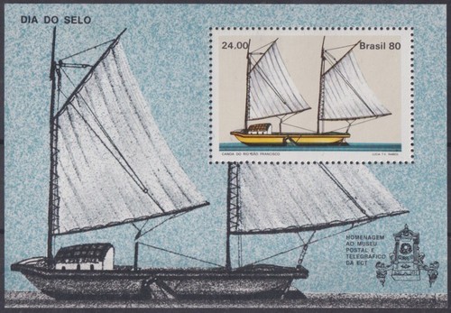 Ex61803 brasile mnh 1980 san - f-ex61803,
