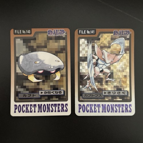 1997 bandai pokemon carddass - pokemon,