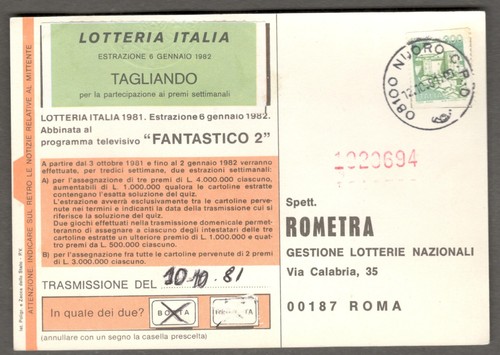1981 italia 300 lire - 300,