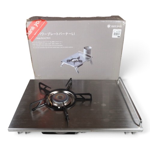 Snowpeak gs400 giga - snowpeak,