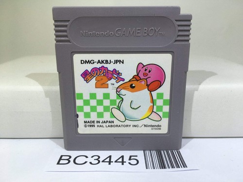 Kirby dream land - kirby, kirby's