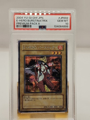 Psa hero burstinatrix - 10,