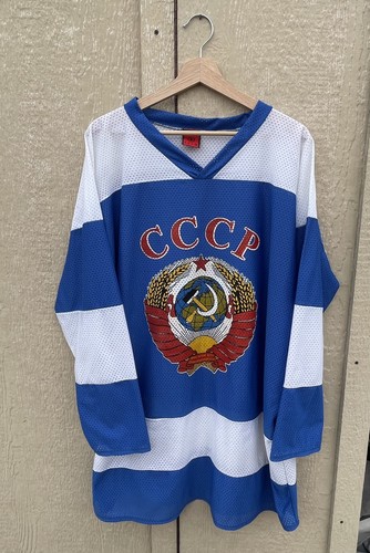 Cccp tpetbrk russia hockey - cccp,