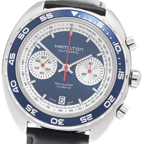 Orologio uomo automatico - orologio,