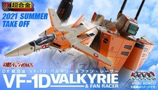 DX Chogokin VF 1D Valkyrie Fan