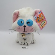 Peluche pupazzo giocattolo