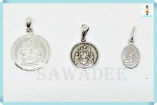 Ciondolo Madonna di Pompei  in