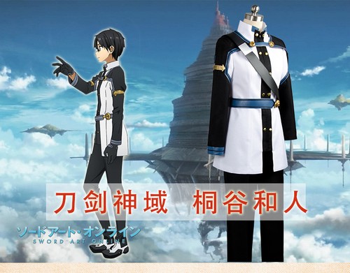 Sword art online sao the - sao, movie