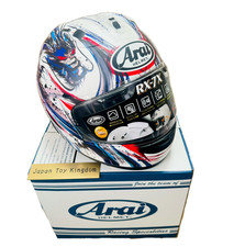 Casco integrale arai 7x - casco, rx-7x