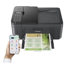 Promozione canon pixma - promozione,