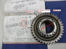 INGRANAGGIO CONDOTTO 2° VEL