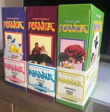 Ranma 1/2 box dvd completi e