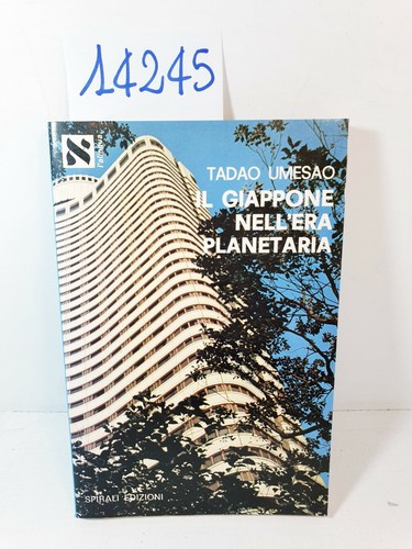 Giappone nell era - il, nell'era