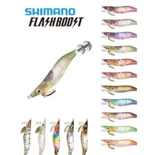 SHIMANO SEPHIA CLINCH FLASH BOOST 2.5 O 3.0