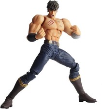 Kaiyodo Legacy OF Revoltech