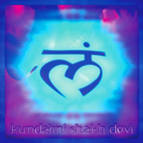 Kundalini shakti dev - kundalini,