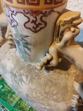 ANTICO  VASO CINESE  H 55 cm