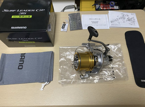 Mulinello shimano surf leader - surf,