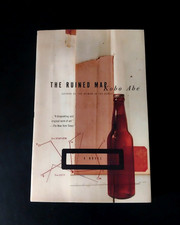 Kobo Abe - The Ruined Map -