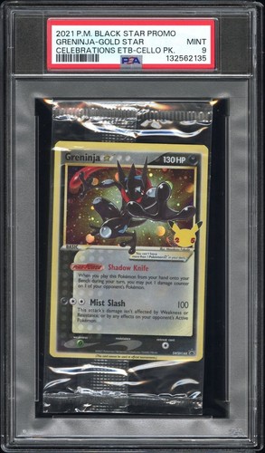 Pokemon stella nera - stella, promo