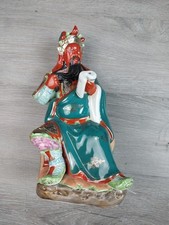 Statuina porcellana vintage