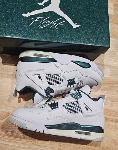 Nike air jordan retro - jordan, 4
