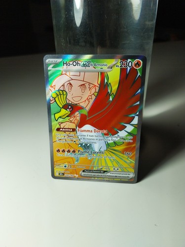Armonio full art - full,
