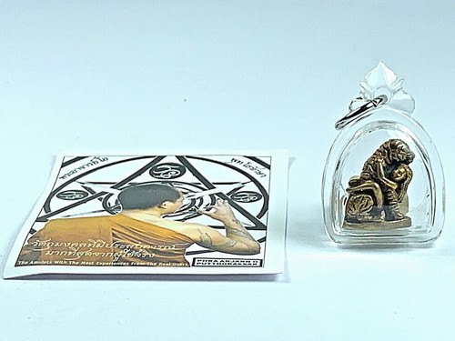 Ajarn ottone suersaming - ottone,