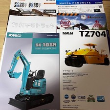Catalogo macchine edili e