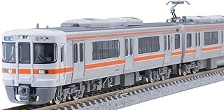 Set base treno suburbano - , serie