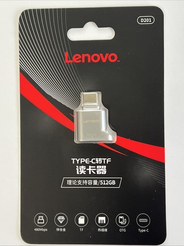 Lenovo type lettore - c, di
