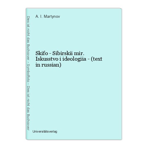Skifo sibirskii mir - sibirskii,