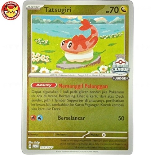 Tatsugiri promo 223 judge - tatsugiri, 223/sv-p