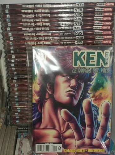 Fumetti manga hokuto - manga, ken