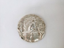 EMILIO GRECO BASSORILIEVO