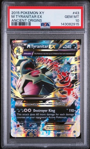 2015 pokemon ancient - pokemon,