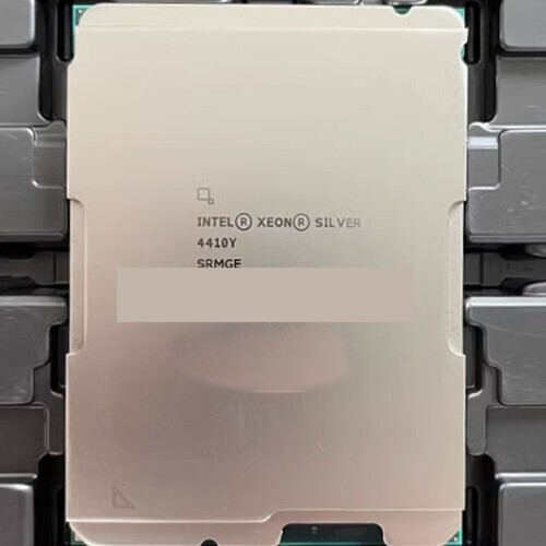 Processore intel xeon silver - processore,