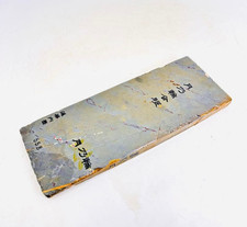 Whetstone naturale Tsukinowa
