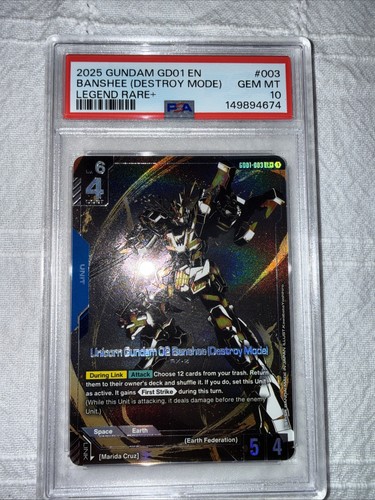 2025 gundam gd01 newtype - 2025,