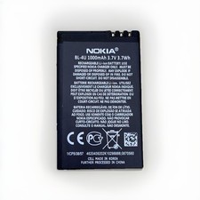 BATTERIA ORIGINALE NOKIA BL-4U