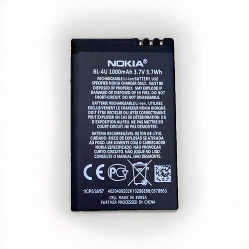 Batteria originale nokia 4u - batteria, bl-4u