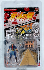 Hokuto ken guerriero - ken, of