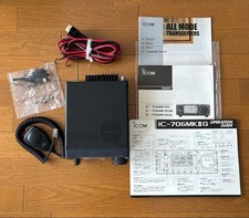 Ricetrasmettitore ICOM IC-706